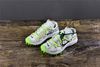 [JS Version] - Nike Zoom Terra Kiger 5 Off-White White