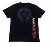 CHROME HEARTS HALF SLEEVE T-SHIRT HORSESHOE BLACK/WHITE