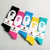 A Bathing Ape® Ape Head Socks (5 colors )