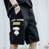 AAPE® NOW MULTI-POCKET LOGO EMBROIDERY SHORT