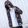 AAPE® UNIVERSE CAMO WINDBREAKER JACKET