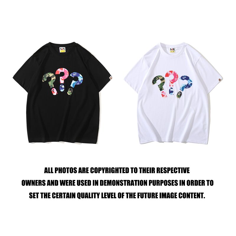 BAPE® Camouflage Tricolor Question Mark Tee (HẾT HÀNG)