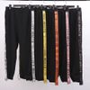 OFF WHITE JOGGER PANTS