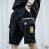 AAPE® NOW MULTI-POCKET LOGO EMBROIDERY SHORT