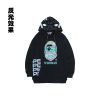 BAPE® REFLECTIVE BIG APE HEAD HOODIE (HẾT HÀNG)