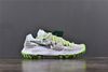 [JS Version] - Nike Zoom Terra Kiger 5 Off-White White