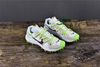 [JS Version] - Nike Zoom Terra Kiger 5 Off-White White