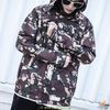 AAPE® UNIVERSE CAMO WINDBREAKER JACKET