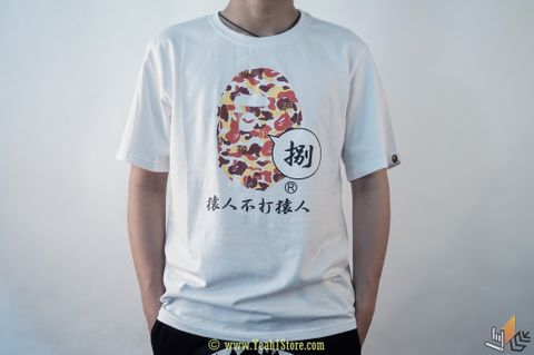  Bape Tee X Camo Logo Black / White 