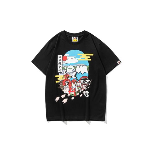  BAPE® Japan Culture Ape Head Tee Black (HẾT HÀNG) 