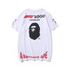 BAPE FORMULA 1