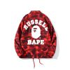 BAPE® x Russell Color Camo College Coach Jacket Red (HẾT HÀNG)