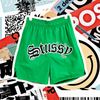 STUSSY SHORTS (BEST VERSION)