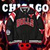 CHICAGO BULLS VARSITY JACKET (BEST VERSION)