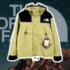 The North Face Mountain Jacket (BEST VERSION)