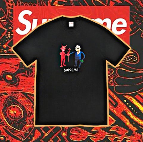  Supreme Business Tee (BEST VERSION) 