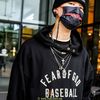 FEAR OF GOD FOG BASEBALL HOODIE BLACK (HẾT HÀNG)