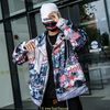 Supreme Grand Prix Parka (BEST VERSION) (HẾT HÀNG)