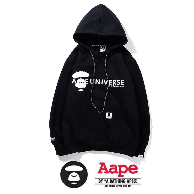 aape universe hoodie