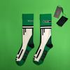 PRADA NYLON KNIT SOCKS