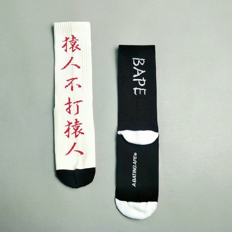 BAPE KANJI LOGO SOCKS BLACK/WHITE