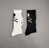 MASTERMIND JAPAN SKULL LOGO SOCKS BLACK/WHITE