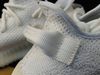 [OG Version] - Yeezy 350v2 - Cream White - CP9366