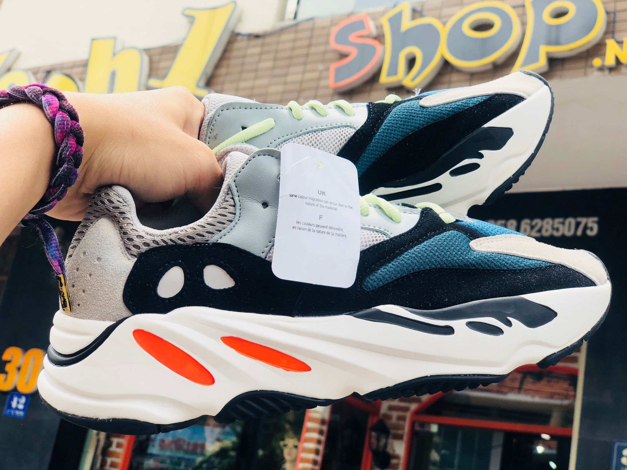 YEEZY 700 (SF)