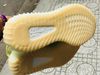 DAS YEEZY BOOST 350 V2 BUTTER (REPLICA 1:1)