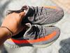 YEEZY BOOST 350 V2 BELUGA (REPLICA 1:1)