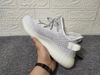 [OG Version] - Yeezy 350v2 - Static White - Reflective - EF2367