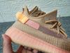 [OG Version] - Yeezy 350v2 - Clay - EG7490