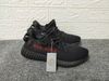 [OG Version] - Yeezy 350v2 - Bred - CP9652