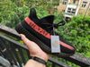 [OG Version] - Yeezy 350v2 - Black Red - BY9612