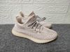 [JS Version] - Yeezy 350v2 - Synth Reflective - FV5666