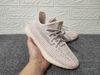 [JS Version] - Yeezy 350v2 - Synth Reflective - FV5666