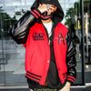 AFGK2022 (FFF) VARSITY JACKET (BEST VERSION)