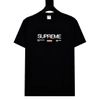 Supreme Est. 1994 Tee White/Black (BEST VERSION) (HẾT HÀNG)