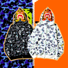 BAPE® Space Camo Tiger Full Zip Hoodie (HẾT HÀNG)