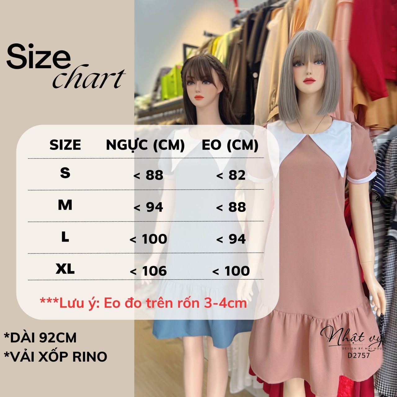  Đầm suông đuôi cá cổ tròn phối bèo cổ - D2757 