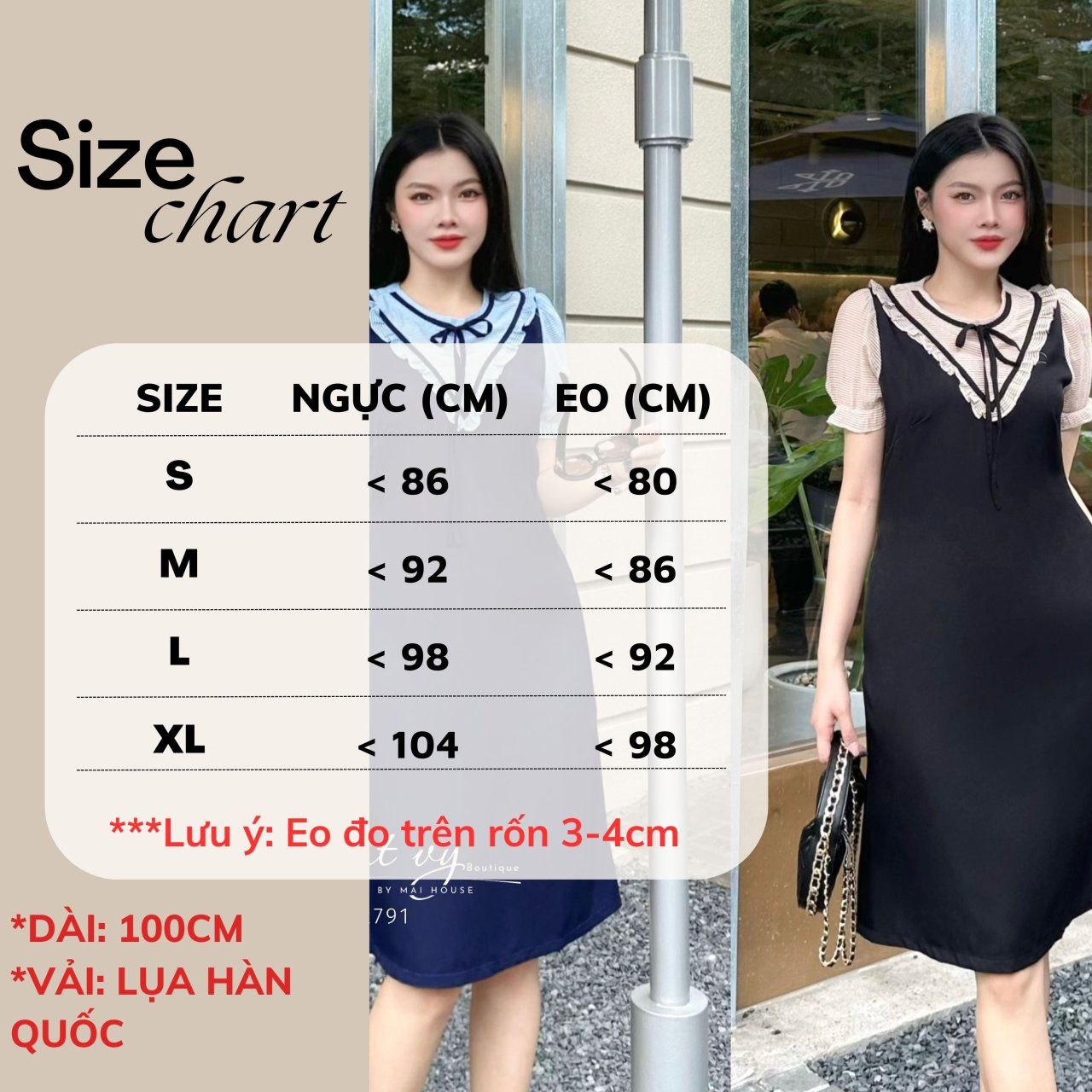  Đầm suông cổ tròn phối sọc viền bèo - D2791 