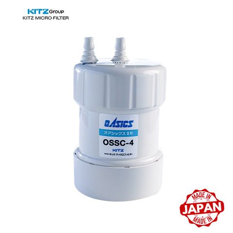 Kitz OSSC-4 Water Filter Cartridge