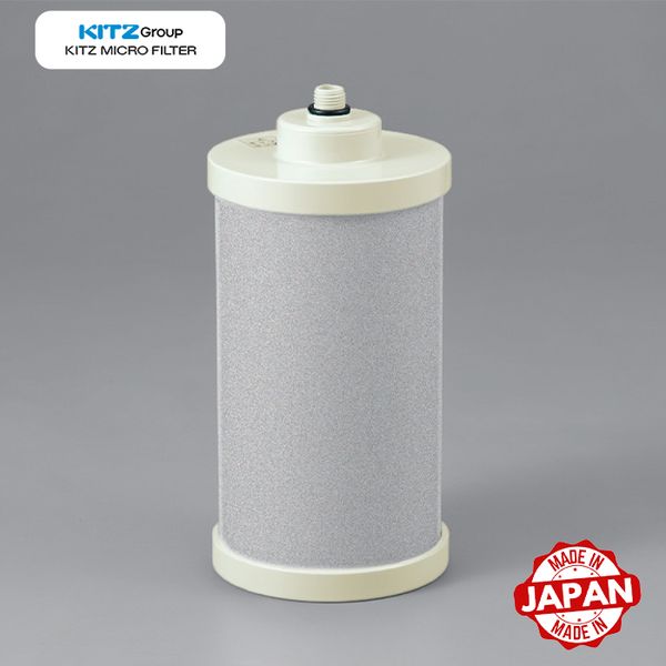 kitz-oasc-9-water-filter
