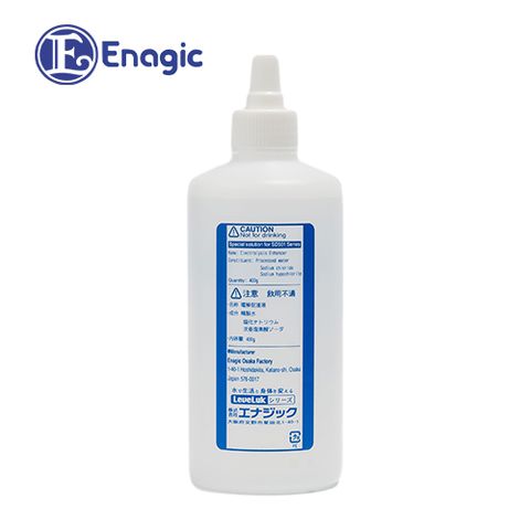 Muối tăng cường điện phân máy điện giải Kangen