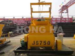 Máy trộn bê tông JS750