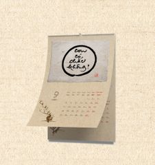 LỊCH TREO TƯỜNG: THẦY CÓ TRONG TA