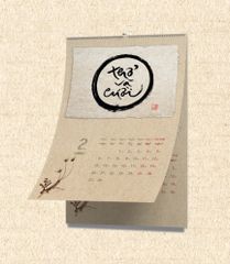LỊCH TREO TƯỜNG: THẦY CÓ TRONG TA