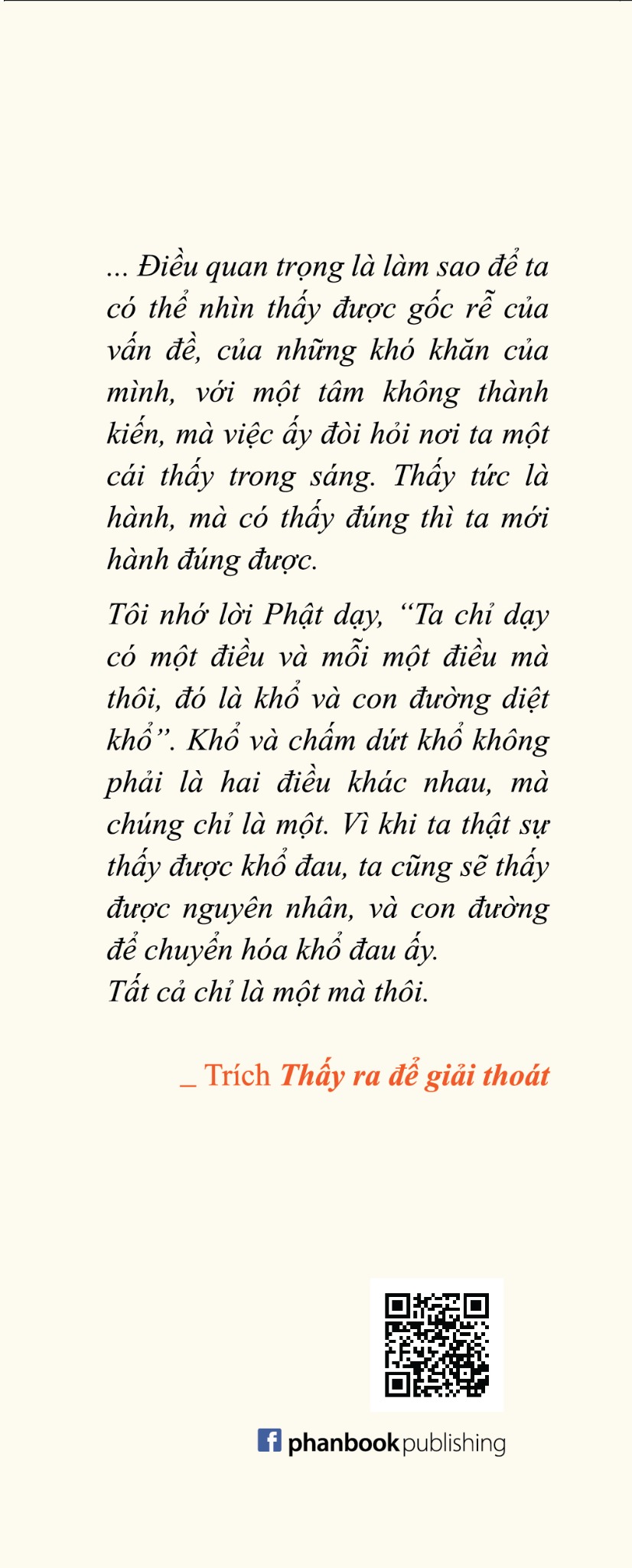 KHÔNG PHỦI CŨNG RƠI