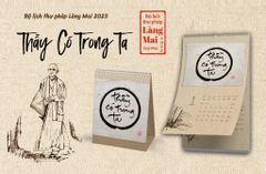 LỊCH TREO TƯỜNG: THẦY CÓ TRONG TA