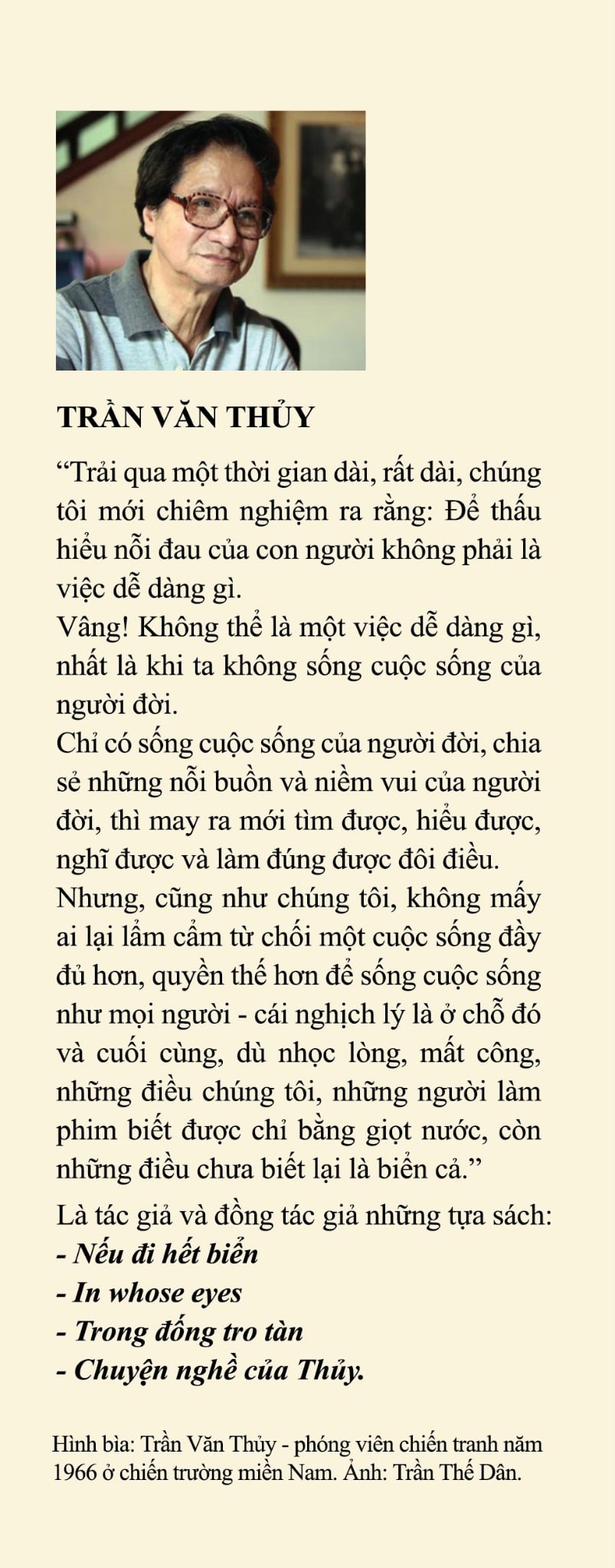 CHUYỆN NGHỀ CỦA THỦY